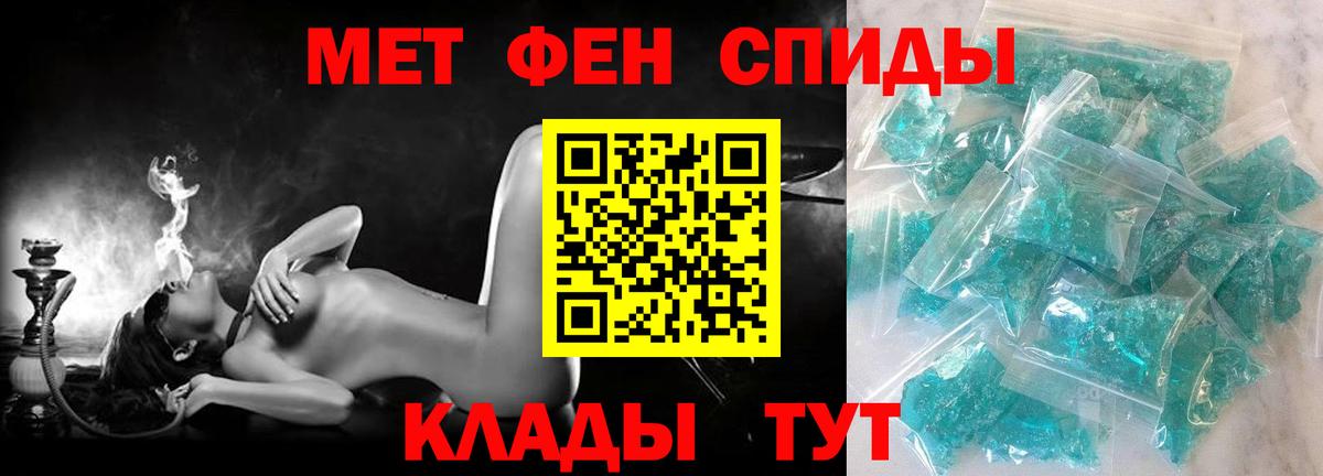 Amphetamine VHQ Гай