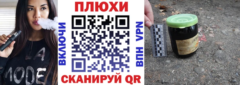 ГАШИШ убойный  даркнет состав  Гай  гидра как войти 
