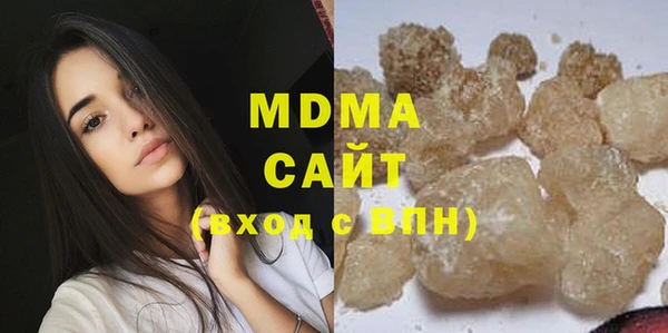 марихуана Белоозёрский