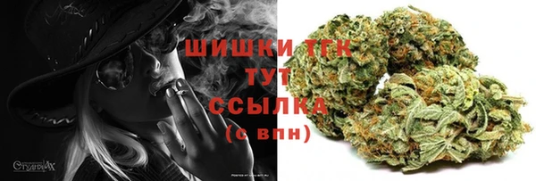 марки nbome Беломорск