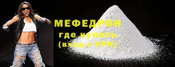 марихуана Белоозёрский