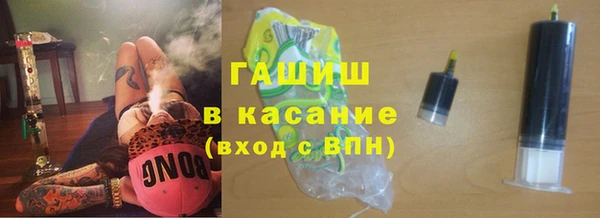 марихуана Белоозёрский