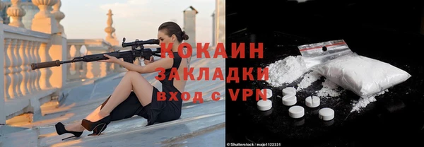 марихуана Белоозёрский