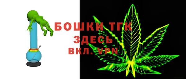 марихуана Белоозёрский