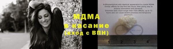 марихуана Белоозёрский