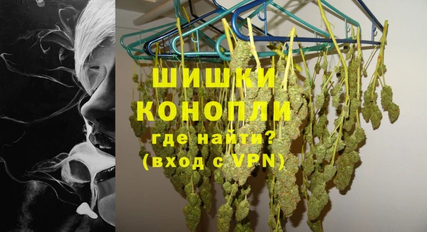 марихуана Белоозёрский