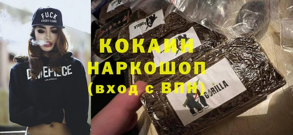 Альфа ПВП Тихвин