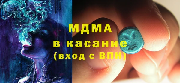 марихуана Белоозёрский