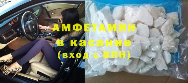 марки nbome Беломорск