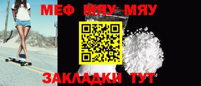 COCAINE Кандалакша