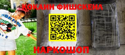 дмт Изобильный