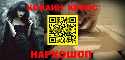 Альфа ПВП Ирбит