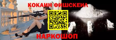 СК Камышлов