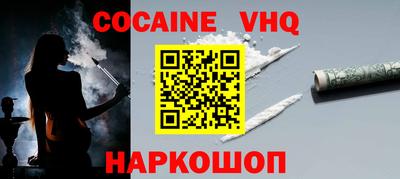 Альфа ПВП Ирбит