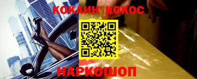 СК Камышлов