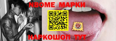 COCAINE Кандалакша