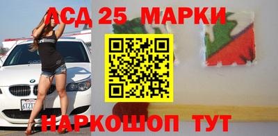 СК Камышлов