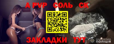 COCAINE Кандалакша