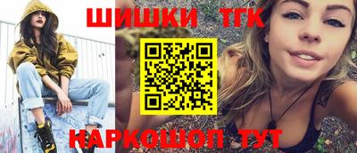 COCAINE Кандалакша