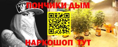 СК Камышлов