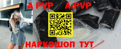 COCAINE Кандалакша