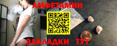 СК Камышлов