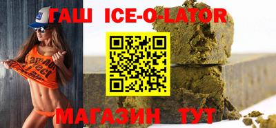 COCAINE Кандалакша
