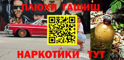 СК Камышлов