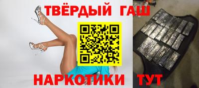 СК Камышлов