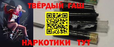 Альфа ПВП Ирбит