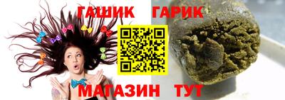 СК Камышлов