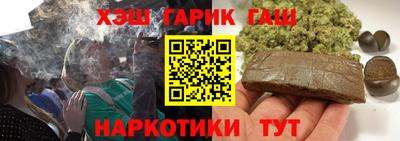 COCAINE Кандалакша