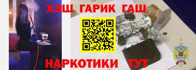 СК Камышлов
