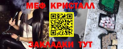 COCAINE Кандалакша