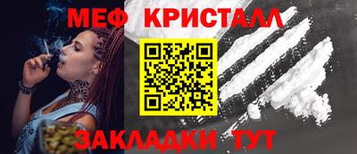 дмт Изобильный