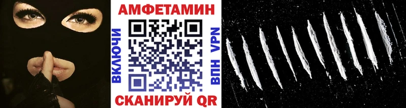 гидра рабочий сайт Гай МЕТАМФЕТАМИН кристалл купить наркоту