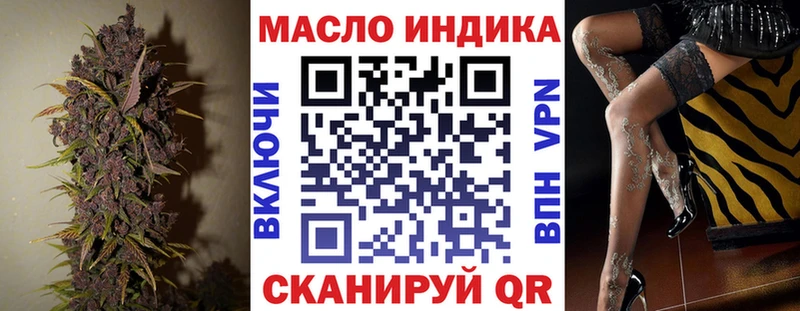 мориарти какой сайт  Гай  Дистиллят ТГК концентрат 